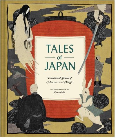 Tales of Japan Folktales Stories with Illustrations