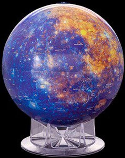 Mercury 12" Globe