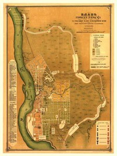 Antique Map of Tomsk, Russia 1898