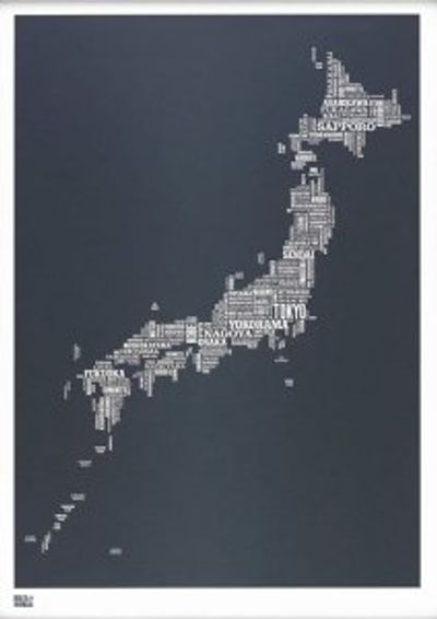 Japan Typographic Wall Map Decorative Poster