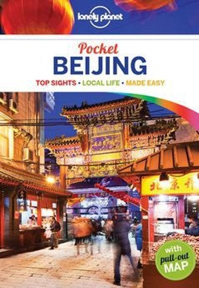 Beijing (China) Pocket Travel Guide