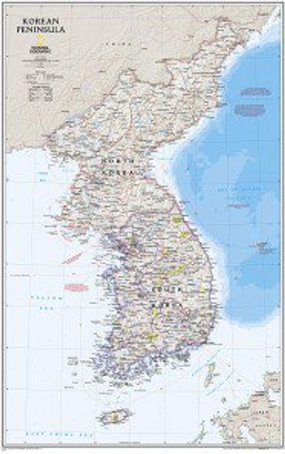 Korea Korean Peninsula Wall Map National Geographic