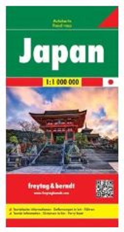 Japan Travel Road Map Freytag and Berndt