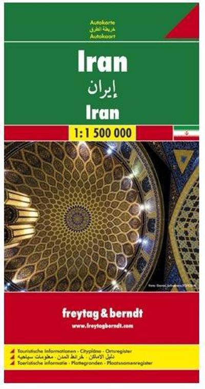 Iran Travel Map by Freytag & Berndt