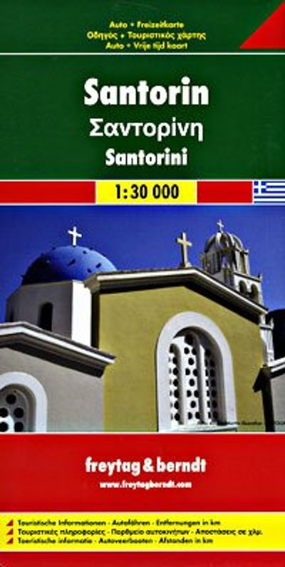 Santorini Travel Map by Freytag & Berndt