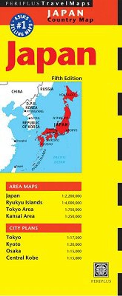 Japan Folded Travel and Reference Map by Periplus Maps