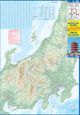 Tokyo Kanto & Chubu Regions Travel Map by ITM - Front Side
