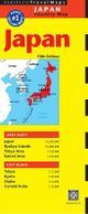 Japan Folded Travel and Reference Map by Periplus Maps