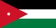 Jordan Flag - tiny