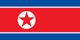 North Korea Flag - tiny