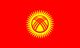 Kyrgyzstan Flag - tiny