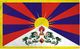 Tibet Flag - tiny