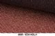 Marathon Tweed Fabric