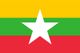 Myanmar Flag - tiny