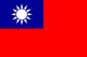 Taiwan Flag - tiny