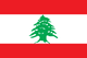 Lebanon Country Flag or Decal