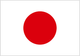 Japan Flag Stickers Patches and Decals