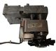 Auger Motor w/Fan