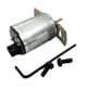 EcoFan Replacement Motor 